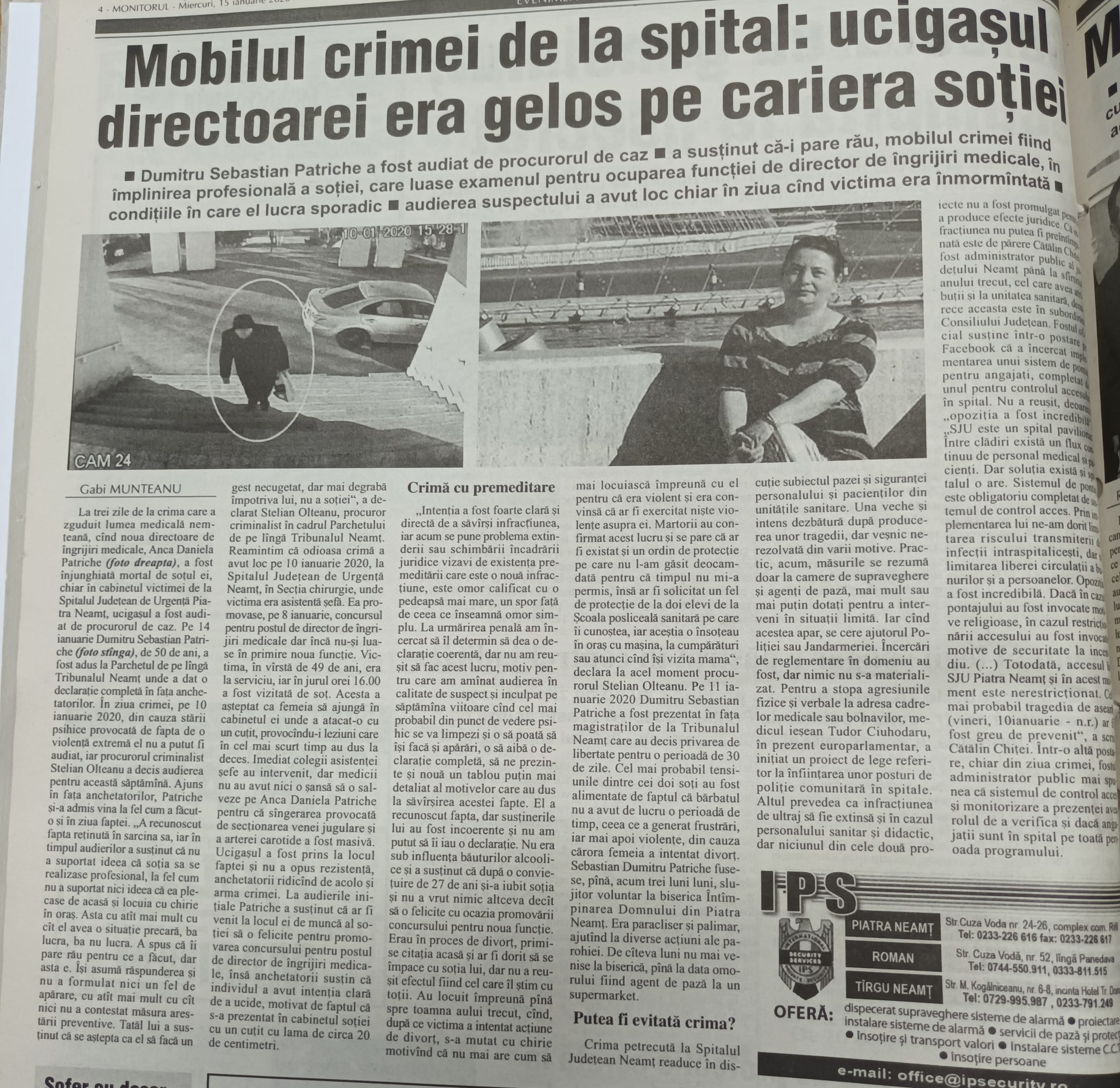 Crime care au șocat Neamțul / Uciderea directoarei de îngrijiri medicale de la Spital 4 monitorul anca patriche scaled