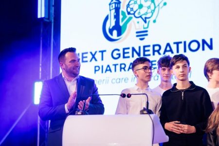 Gala Next Generation 12