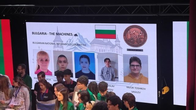 Video-Foto. Palmaresul României la Olimpiada Internațională de Informatică pe Echipe: două medalii de aur, două de argint și bronz pentru CNI 5 WhatsApp Image 2026 05 28 at 10.18.35
