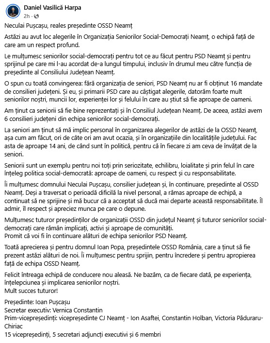 Complexul lui Ion în PSD 1 harpa