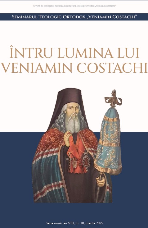 Reviste școlare premiate: pe primul loc patru liceale și două gimnaziale! 4 revista