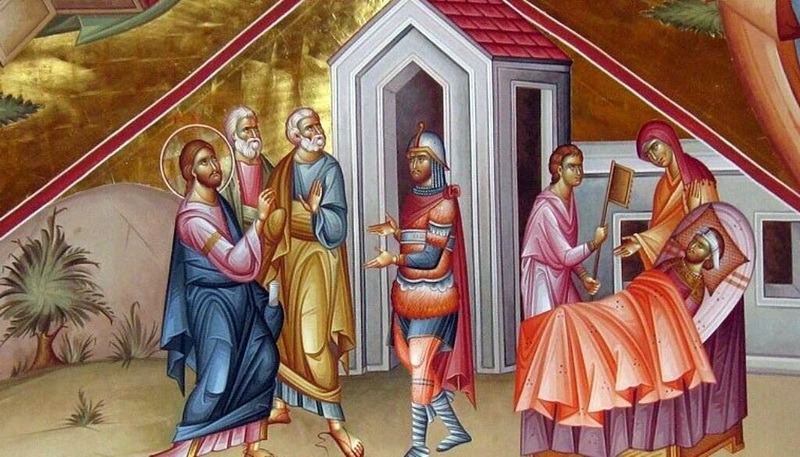 Religia pentru oameni grăbiți / Despre grija pentru celălalt - Un străin care iubește ca un frate 2 Duminica a 4 a dupa Rusalii e1751620560612 1024x585 1