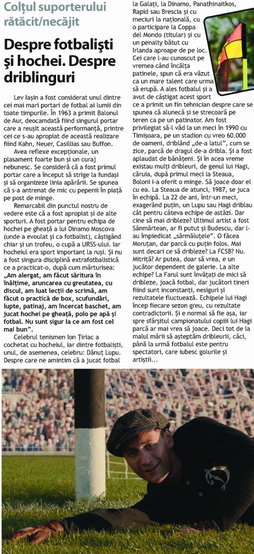 Fotbalul, între pasiune și istorie: Daniel Dieaconu, lansare la Bookfest / un proiect născut în „Mesagerul de Neamț” ajunge la cel mai mare târg de carte din România 4 mesagerul suporter 01