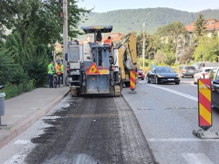 FOTO. Lucrări pe str. Orhei din Piatra Neamț WhatsApp Image 2026 08 04 at 10.07.47 2
