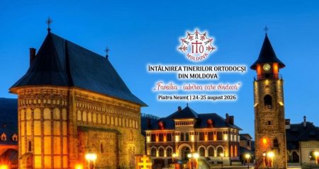 Piatra-Neamț, „Capitala Tineretului Ortodox din Moldova”, timp de două zile. Finanțare locală de 71.000 de lei tineri - Piatra-Neamț, „Capitala Tineretului Ortodox din Moldova”, timp de două zile. Finanțare locală de 71.000 de lei