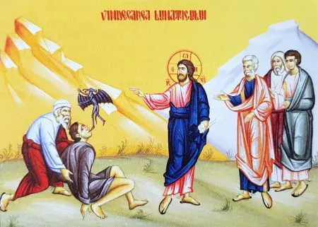 Religia pentru oameni grăbiți / Despre credința noastră în fața bolilor psihice vindecarea lunaticului1