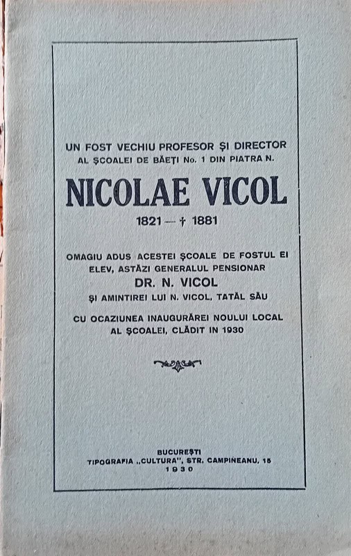 CRONICA EDUCAȚIEI NEMȚENE / Școala Primară nr. 1 de Băieți din Piatra-Neamț