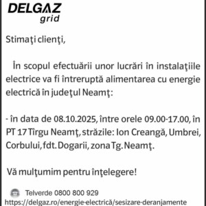 2150827176