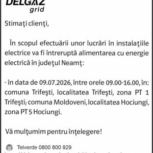 724345751