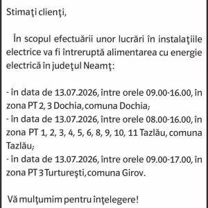 2101743276