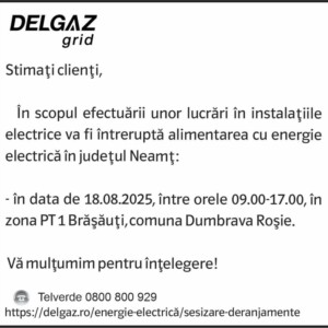 2556064968