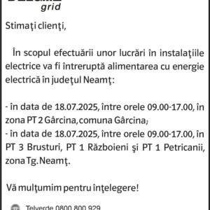 750242346