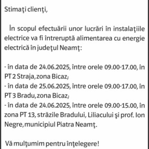 1229093059