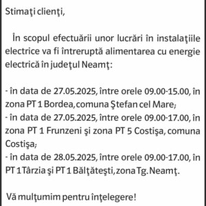 999503164