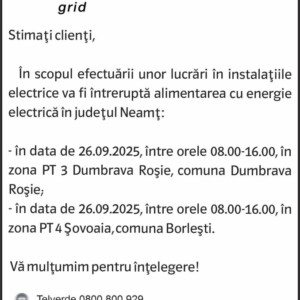 1201853540