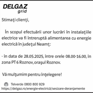 770806598
