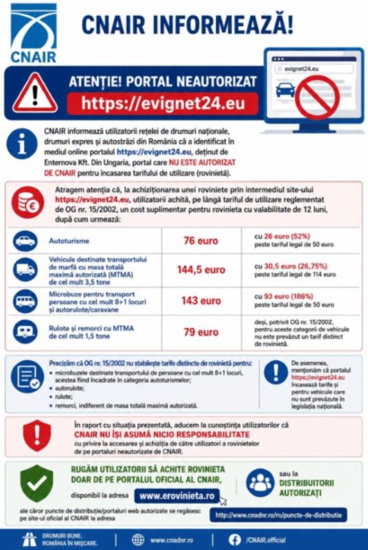 parteneri 42dc7d7065d99937ad9bed258050450d