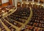 Parlamentul votează miercuri Guvernul Mureșan. PSD și AUR au anunțat că nu susțin noul Cabinet