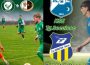 Zi cu două echipe băcăuane în Liga a III-a: liderul a trecut deja de FC Bacău 2, Oneștiul și Aerostar joacă azi